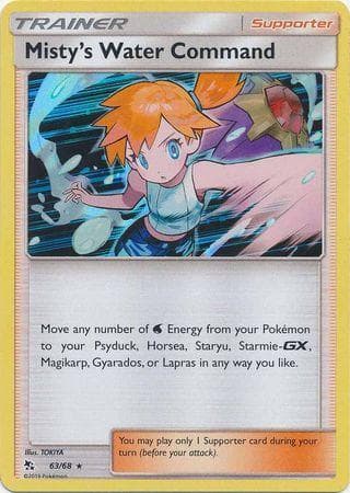 Comando Aquático da Misty