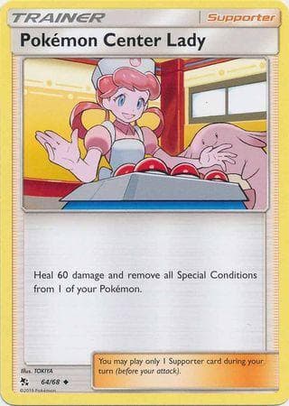 Dama do Centro Pokémon