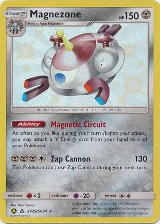 Magnezone