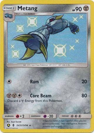 Metang