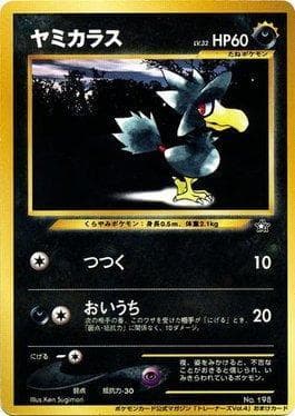 Murkrow