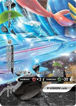 Zacian-V-União