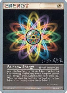 Energia Arco-Íris