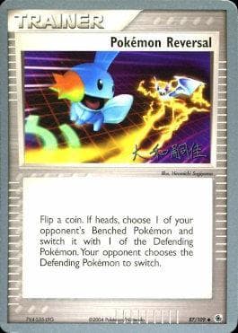 Pokémon Reversal