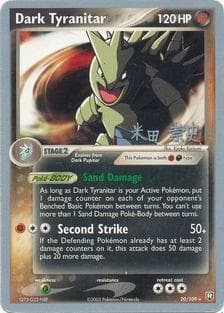Dark Tyranitar (FD)