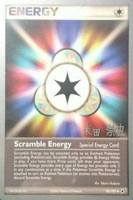 Scramble Energy