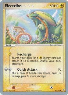 Electrike