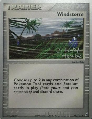 Windstorm