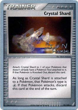 Crystal Shard