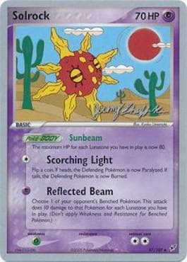 Solrock [P]