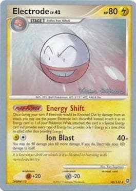Electrode