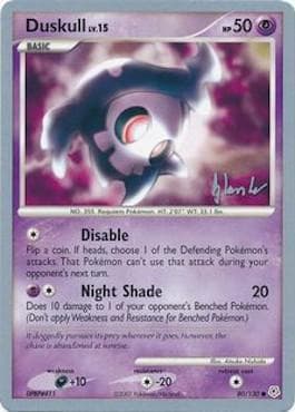Duskull
