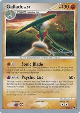 Gallade