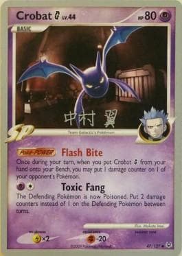 Crobat G