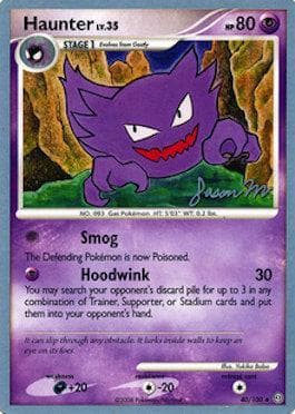Haunter