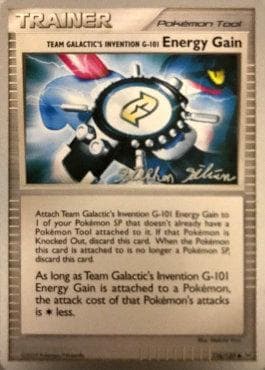 Energy Gain