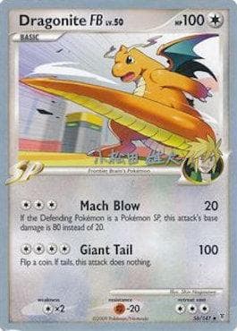 Dragonite FB