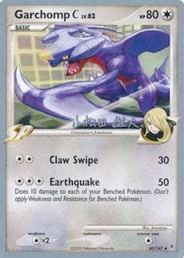 Garchomp C