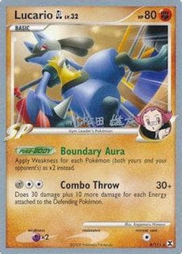 Lucario GL