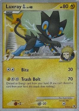 Luxray GL