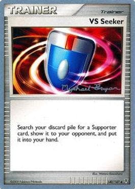 Explorador VS