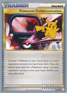 Comunicação Pokémon