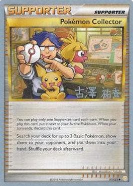 Pokémon Collector