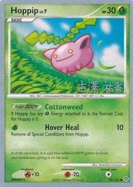 Hoppip [B]