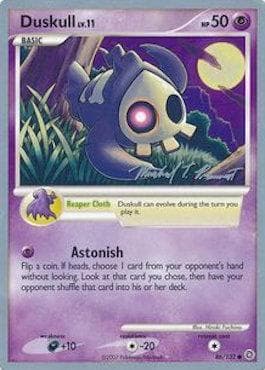 Duskull