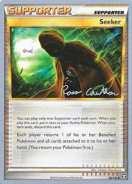 Explorador