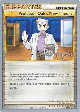 Professor Oak's New Theory