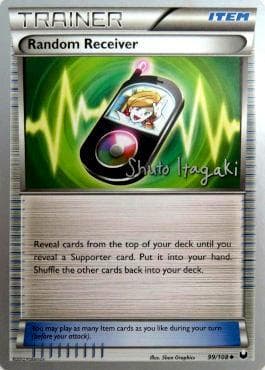 Receptor Aleatório