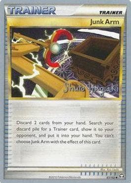 Junk Arm