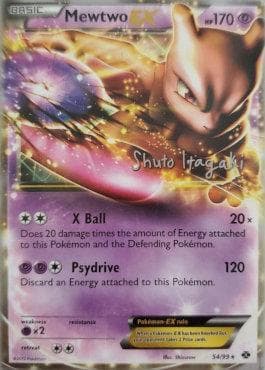 Mewtwo-EX
