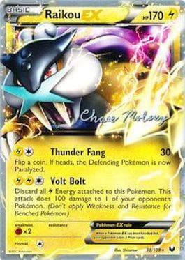 Raikou-EX