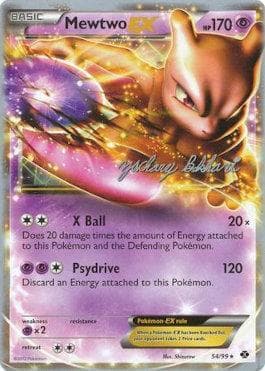 Mewtwo-EX