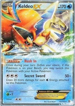 Keldeo-EX