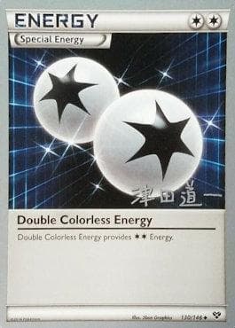 Energia Incolor Dupla
