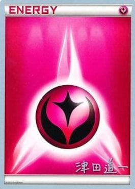 Energia de Fada