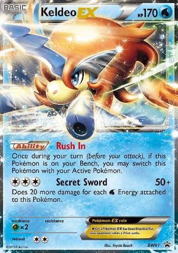 Keldeo-EX