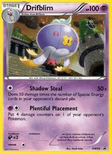Drifblim