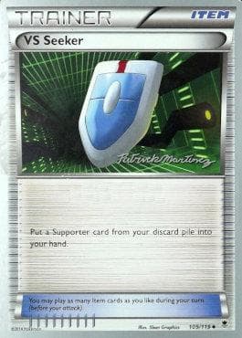 Explorador VS