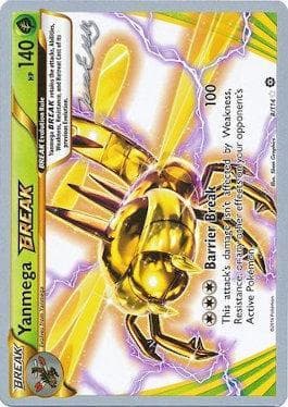 Yanmega TURBO
