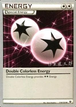 Energia Incolor Dupla