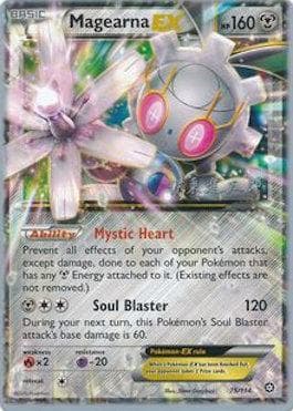 Magearna-EX