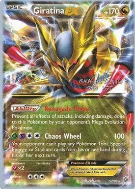 Giratina-EX