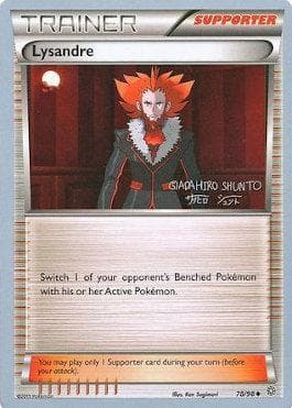 Lysandre