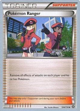 Pokémon Ranger