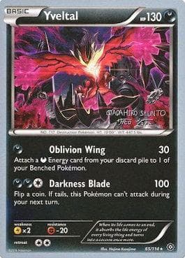 Yveltal