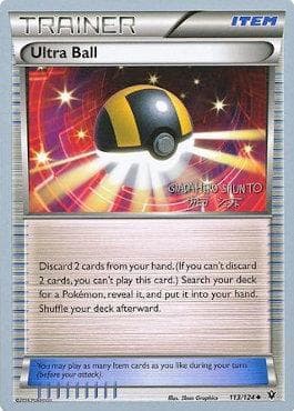 Ultra Bola